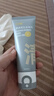 C咖雙管洗面奶80g氨基酸控油潔面乳去黑頭角質(zhì)可卸妝卸防曬男女 曬單實(shí)拍圖