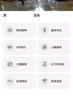 famue Magic S1 全屋移動監(jiān)控攝像頭 遠程遙控家用電子安防 智能機器人可對話 家居老人小孩寵物攝像頭 曬單實拍圖