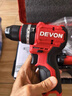 大有（Devon）京東集采JC系列12V無(wú)刷沖擊手電鉆電動(dòng)螺絲刀工具 5209自營(yíng)專供S7 曬單實(shí)拍圖