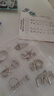 小頑豆九連環(huán)智力解扣魯班鎖兒童玩具6-10歲12益智玩具7-14歲8訓(xùn)練思維 曬單實(shí)拍圖