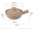 久視無(wú)釉老式煲仔飯專(zhuān)用單柄土砂鍋家用無(wú)釉耐高溫煤氣灶干燒不裂沙鍋 【1人份】 800ml 曬單實(shí)拍圖