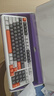 機械師（MACHENIKE）KG98無(wú)線(xiàn)游戲機械鍵盤(pán) 電競客制化有線(xiàn)藍牙三模gasket全鍵熱插拔HIFI辦公電腦 冰淇淋軸ProMax  曬單實(shí)拍圖