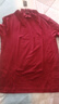 愛(ài)慕先生保暖內衣小高領(lǐng)可外穿商務(wù)休閑內搭時(shí)尚有型舒適打底秋衣上衣暖陽(yáng)本命年紅色NS72D865酒紅色180 曬單實(shí)拍圖
