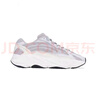 阿迪達斯yeezy700異形反光青少年學(xué)生中性休閑老爹鞋EF2829 36碼 曬單實(shí)拍圖
