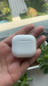 Apple/蘋果 AirPods 4(支持主動(dòng)降噪)搭配無線充電盒(USB-C)蘋果耳機(jī) 藍(lán)牙耳機(jī)適用iPhone/iPad 四代 曬單實(shí)拍圖