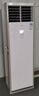 美的（Midea）中央空調 5匹柜式空調 商用 5p立式柜機 冷暖變頻 380V RFD-120LW/BSDN8Y-PA401(B3)B 包5米銅管 曬單實拍圖