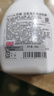莎娜（SANA）豆乳美肌泡沫洗面奶女按壓泡泡清潔慕斯保濕潔面200ml 曬單實拍圖