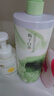 碧浪除菌洗衣液草本清香700g衣物清潔機(jī)洗家庭裝 曬單實(shí)拍圖