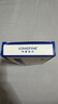 良福制藥 艾力可 維A酸片10mg*10片/板*2板/盒 曬單實拍圖