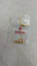 水貝黃金足金999吊墜女足金莫比烏斯環(huán)項(xiàng)鏈套鏈七夕情人節(jié)禮物送女友 莫比烏斯環(huán)（約3g）+精美禮盒 40cm+3cm 曬單實(shí)拍圖