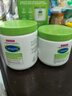 絲塔芙（Cetaphil）大白罐潤膚乳保濕霜身體乳敏肌膚全膚質可用舒緩不黏膩含煙酰胺版 【保濕霜組合套裝】566g+453g 曬單實拍圖