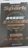 星火英語高考英語詞匯星火式巧記速記2026新版星火記憶法詞根+聯(lián)想記憶法高中英語詞匯高一二三3500詞單詞書手冊全國通用含真題教材例句 曬單實拍圖