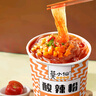 莫小仙酸辣粉*3桶+重慶小面*3桶裝 沖泡方便速食624g泡面粉絲零食夜宵 曬單實拍圖