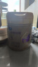 飛鶴（FIRMUS）小羊妙可3段羊奶粉 幼兒配方3段12-36月700g新國標(biāo) 3段 小羊妙可 700g 6罐 曬單實拍圖