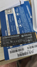 致態(tài)（ZhiTai）長(zhǎng)江存儲(chǔ) 1TB SSD固態(tài)硬盤 NVMe M.2接口 Ti600系列 (PCIe 4.0 產(chǎn)品) 曬單實(shí)拍圖