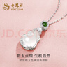 老鳳祥玉髓葫蘆銀項鏈女士輕奢小眾新中式925銀吊墜鎖骨鏈女友生日禮物 【京速達】福祿玉髓葫蘆銀項鏈 曬單實拍圖