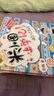 米小圈上學(xué)記三年級(jí) 童書 兒童文學(xué) 小學(xué)生課外閱讀書籍（套裝共4冊(cè)） 課外閱讀 閱讀 課外書暑假作業(yè) 一升二暑假銜接 小升初暑假銜接 曬單實(shí)拍圖