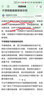 SZTAA316不銹鋼保溫杯男士大容量家用便攜泡茶杯茶水分離杯子壺伴手禮 【旗艦溫顯】銀色1200ml 曬單實(shí)拍圖