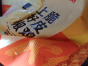 正大 脆皮炸雞 韓式炸雞 十翅一桶 半成品冷凍 炸雞小食 空氣炸鍋食材 上好椒脆皮雞260g*4袋 共2.08斤 曬單實(shí)拍圖