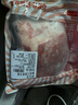 鮮京采 新西蘭原切帶骨羊排凈重4斤/袋【偏肥】 羊肉燒烤 京東自有品牌 曬單實(shí)拍圖