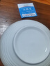 純白橫紋7英寸碗家用陶瓷餐具米飯碗面碗陶瓷菜盤(pán)陶瓷餐具 4只純白橫紋7英寸碗 曬單實(shí)拍圖