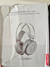 【95成新】聯(lián)想（Lenovo）拯救者StarY360 USB7.1聲道游戲耳機(jī)頭戴式有線電腦電競(jìng)耳機(jī)耳麥 帶線控 冰魄白 暢玩黑神話悟空 曬單實(shí)拍圖