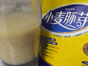 精力沛小麥胚芽麥片968g/罐無添加蔗糖高纖維原味高蛋白低GI營養(yǎng)即食 曬單實(shí)拍圖