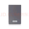 聯(lián)想（Lenovo） 移動(dòng)硬盤(pán)F308/F309 USB3.0高速可加密移動(dòng)硬盤(pán)手機電腦通用硬盤(pán) F309【防震升級】2TB黑灰色 官方標配 曬單實(shí)拍圖