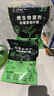 枯草芽孢菌桿菌農(nóng)用微生物菌劑防治病害蘭花專(zhuān)用正品菌種有機(jī)肥料 枯草芽孢桿菌（≥1000億/）1000g 曬單實(shí)拍圖