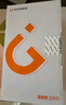 金立（Gionee）老年人手機4G全網(wǎng)通翻蓋老年機 超長待機 大字體大聲音大按鍵大屏學生老人專用備用功能機V16 黑色 曬單實拍圖