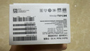 小米 REDMI Note14 5G 國(guó)家補(bǔ)貼 金剛品質(zhì) 5110mAh大電量 大光圈超感相機(jī) 12GB+256GB 子夜黑 紅米手機(jī) 曬單實(shí)拍圖