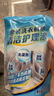 纖醒洗衣機槽清潔護理液 300g*2袋 除菌除垢劑 卡薩帝海爾洗衣機 曬單實拍圖