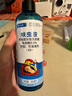 蟲(chóng)小將殺蟑螂藥家用餌劑強(qiáng)力滅蟑膠餌殺蟲(chóng)劑廚房蟲(chóng)卵雙殺室內(nèi)驅(qū)蟲(chóng)15g*2 曬單實(shí)拍圖