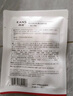 韓束第二代亮白棒377次拋精華液淡斑保濕改善暗沉護膚情人節(jié)送女友 【美白特證】買30支送42支 曬單實拍圖