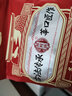 陳阿炳風(fēng)干手撕鴨翅根搭雞翅根香辣味350g鹵味零食鴨貨熟食下酒菜即食 曬單實(shí)拍圖