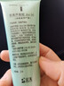 完美蘆薈膠 ALOE GEL完美補水保濕乳液面霜毛孔收縮曬后修復皮膚粗糙祛痘蘆薈膠40g1支 搶購價【3支裝】 曬單實拍圖