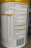 馬拉松 蘋果11電池【3C認(rèn)證】手機(jī)內(nèi)置蘋果13電池iphone12pro電池xsmax更換大容量12/14/xr/6sp/7/8p 容量天花板【蘋果6sp】3500毫安+防水膠+工具 曬單實(shí)拍圖