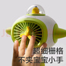 babycare嬰兒車小風(fēng)扇手推車八爪魚便攜充電降溫戶外出行遛娃神器長續(xù)航 曬單實拍圖
