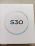 vivo S30 12+512 桃桃粉 多彩輕薄直屏 超級(jí)潛望長(zhǎng)焦 學(xué)生live圖 AI手機(jī)【贈(zèng)話費(fèi)券】國家補(bǔ)貼 曬單實(shí)拍圖