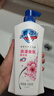 舒膚佳健康凈護(hù)沐浴露櫻花香550g 滋潤保濕 留香沐浴乳液男女士通用 曬單實(shí)拍圖