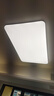 美的（Midea）客廳燈大燈led吸頂燈臥室燈餐廳燈飾三防200瓦智控明軒A1包安裝 曬單實拍圖