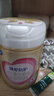 飛鶴臻愛倍護(hù)A2 β-酪蛋白 嬰幼兒配方奶粉3段(1-3歲) 908g 乳鐵蛋白 曬單實(shí)拍圖