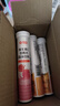 康恩貝  維生素C泡騰片 維他命VC泡騰片 維C固體飲料 主款 5種口味5支裝 曬單實(shí)拍圖