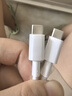 華為全能充電器(Max100W)超級快充充電器 3C認證 適配手機及電腦適用Mate70Pro 白色 曬單實拍圖