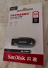 閃迪（SanDisk）64GB USB3.2 U盤(pán) CZ550黑色 讀速100MB/s 安全加密 數(shù)據(jù)恢復(fù) 學(xué)習(xí)辦公電腦車載 高速大容量?jī)?yōu)盤(pán) 曬單實(shí)拍圖