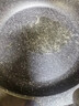 愛(ài)仕達(dá)（ASD）平底鍋不粘聚油煎鍋麥飯石色多功能牛排炒菜鍋26cm電磁爐通用S11 曬單實(shí)拍圖