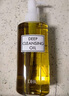 蝶翠詩(shī)（DHC）橄欖卸妝油200mL +OM面膜套裝卸護合一溫和卸妝乳化快不刺激 曬單實(shí)拍圖
