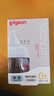 貝親【新生兒第一個(gè)奶瓶】玻璃奶瓶寬口徑奶瓶80ml SS號奶嘴 0月+ 曬單實(shí)拍圖