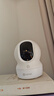 螢石EZVIZ攝像頭家用 高清WIFI無(wú)線(xiàn)監控器瑩石云APP手機遠程查看室內360度全景旋轉云臺智能網(wǎng)絡(luò )攝像機 400萬(wàn)CP1紅外夜視【超清版】 官方標配無(wú)卡【30天云存儲體驗包】 曬單實(shí)拍圖