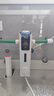 BKA 前置過濾器反沖洗家用全屋凈水器6噸大通量萬(wàn)向型S10W Pro任意裝 高端萬(wàn)向Pro 曬單實(shí)拍圖